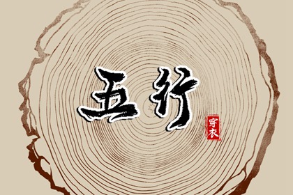 日历2026年吉日查询_2026农历日历_看日历今天_今日日历黄历_天气日历_2026年日历查询