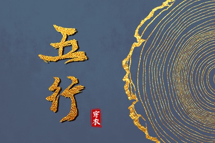 2026黄历吉日查询,黄历八月,老黄历2026正版,黄历道吉日,黄历择吉,在线黄历