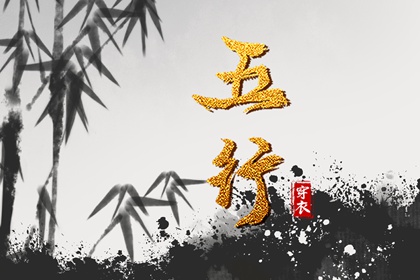 今日日历黄历 日历表黄道吉日 传统日历黄历 万年历日历