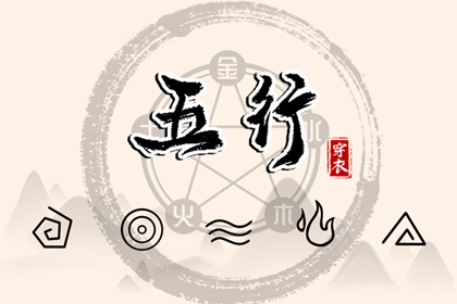 神巴巴黄历网_今天老黄历查询_万年历黄历日历_日子黄历查询_黄历查询 万年历_七月初一黄历吉日查询
