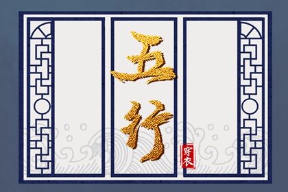 批八字看姻缘,测算姓名配对,恋人配对,卦姻缘测试,命免费正缘