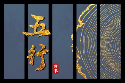 紫微精准排盘_本命盘查询免费_紫微星正缘很小_新浪紫微命盘_八字本命盘