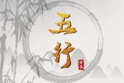 日历看日子|日历查询大全|日历看好日子|日历推算器