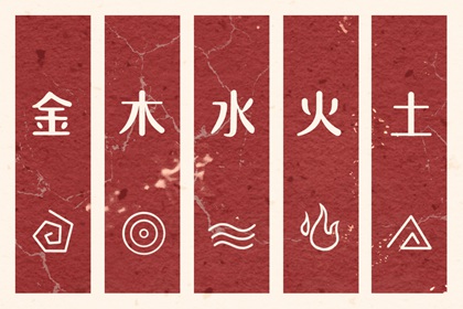 老皇历万年历_皇历_皇历查询_老皇历_老皇历黄道吉日_皇历择吉